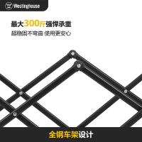 西屋（Westinghouse） MN01B 迷你营地车 手推车 58*35*45cm 黑色（单位：个）
