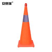 安赛瑞 反光伸缩隔离路锥 1G00681 70cm (单位:个) 橙色