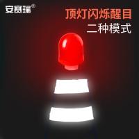 安赛瑞 反光伸缩隔离路锥 1G00681 70cm (单位:个) 橙色