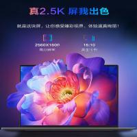 联想（Lenovo）昭阳X3-15 笔记本电脑 i5-1335U 12T/8GB+8GB/512G/W11（单位：台）