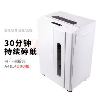 得力（deli） 14408 碎纸机 7级 34L（单位：台）白色