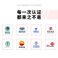 得力（deli） 14408 碎纸机 7级 34L（单位：台）白色