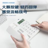 得力（deli） 13606 电话机 162*205*83mm 儒雅白 (单位:台)