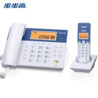 步步高 W101 无绳电话机 座机+子机 白色 (单位:部)