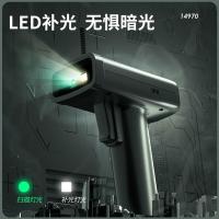 得力（deli） 14970 有线扫描枪 一维码≥4mil，二维码>7.5mil（单位：台）黑色
