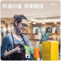 得力（deli） 14970 有线扫描枪 一维码≥4mil，二维码>7.5mil（单位：台）黑色