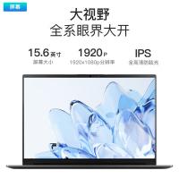联想（Lenovo） V15 笔记本电脑 15.6英寸 i5-13420H 16G 512G（单位：台）黑色