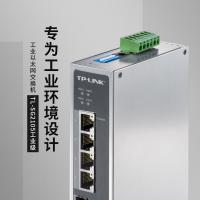 普联（TP-LINK） TL-SG2105 交换机 非POE供电 工业级4口千兆+1口千兆SFP以太网交换机（单位: 台）银色
