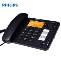 飞利浦（PHILIPS） CORD285 录音电话机 16*21*8.5cm 橡胶黑色 (单位:台)