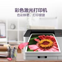 联想（Lenovo）CS1831W 彩色激光打印机 150页（单位：台）