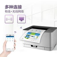 联想（Lenovo）CS1831W 彩色激光打印机 150页（单位：台）