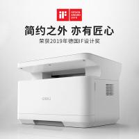 得力（deli） M2000DNW 黑白激光一体机 自动双面 25页/分钟 1200×1200dpi（单位：台）白色