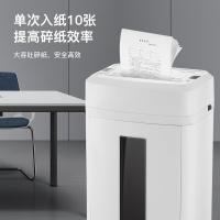 科密 CM-1025 国家二级保密碎纸机 25L(单位：台) 白色