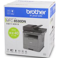 兄弟（brother） MFC-8530DN A4黑白激光多功能一体机 40页/分钟(单位：台)