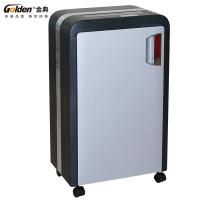 金典（GOLDEN） GD-625C 碎纸机 碎纸效果3.8*39MM 36L (单位：台) 银灰色