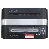 金典（GOLDEN） GD-625C 碎纸机 碎纸效果3.8*39MM 36L (单位：台) 银灰色
