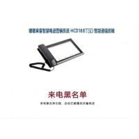 嘟嘟来客 智能营销 电传真 HCD188TSD 10.1寸 (单位:台) 软硬件免费质保3年 黑色