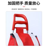 艾逸瑶选 倍逸捷爬楼轮购物车 XB-1856 97*36cm (单位:辆) 红色