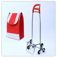 艾逸瑶选 倍逸捷爬楼轮购物车 XB-1856 97*36cm (单位:辆) 红色
