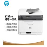 惠普（HP） A4彩色激光多功能一体机 179fnw 344*363*406mm (单位:台) 白色