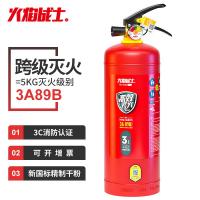 火焰战士 新国标精制干粉灭火器 MFZ/ABC3S 3KG (单位:个)