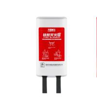 火焰战士 硅胶灭火毯 MHT-GJ1 1*1米 (单位:个) 新老包装混发