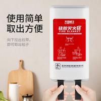 火焰战士 硅胶灭火毯 MHT-GJ1 1*1米 (单位:个) 新老包装混发