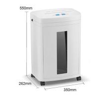 科密 碎纸机 CM-822 22L (单位:台) 多功能存储介质销毁机 可碎纸、IC卡、芯片 白色