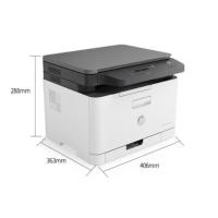 惠普（HP） A4彩色激光多功能一体机 178nw 288*363*406mm (单位:台) 白色
