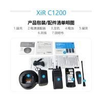 摩托罗拉（Motorola） XIR C1200 对讲机 4W 黑色     (单位:个)