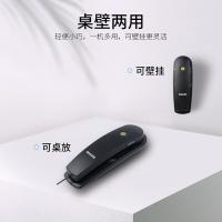 飞利浦（PHILIPS） TD2801 电话机座机 桌壁两用 免电池 210*65*65mm(单位：台) 黑色