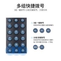 飞利浦（PHILIPS） TD2801 电话机座机 桌壁两用 免电池 210*65*65mm(单位：台) 黑色