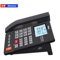 纽曼（Newmine） HL2008TSD-2084(R) 自动录音电话机 电源参数9V*1000mA（单位：台）商务黑