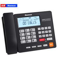 纽曼（Newmine） HL2008TSD-2084(R) 自动录音电话机 电源参数9V*1000mA（单位：台）商务黑