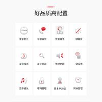 纽曼（Newmine） HL2008TSD-2084(R) 自动录音电话机 电源参数9V*1000mA（单位：台）商务黑