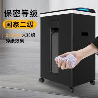 科密 3868 碎纸机 25L （单位:台）