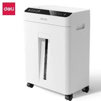 得力（deli）GA810 碎纸机 18L(单位：台) 白色