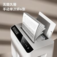 得力（deli）GA810 碎纸机 18L(单位：台) 白色