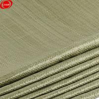 谋福（CNMF） 8376 加厚款 防汛沙袋 50*90cm(单位：个)