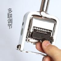 三木（SUNWOOD） 8307 自动号码机 7位(单位：个) 金属色