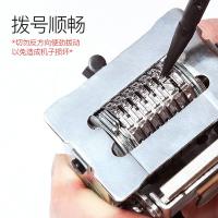 三木（SUNWOOD） 8307 自动号码机 7位(单位：个) 金属色