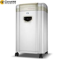 科密 C-968 碎纸机 32L(单位：台) 白色