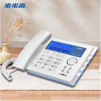 步步高 HCD007(172)TSD 电话机 8首普通铃声 珍珠白 (单位:部)