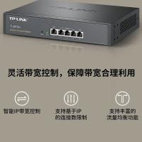 普联（TP-LINK） TL-R476G+ 千兆有线路由器 五口(单位：台)