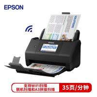 爱普生（EPSON） ES-580W 双面高速扫描仪 A4 296*169*167mm（单位：台）