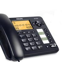 飞利浦（PHILIPS） CORD285L 录音电话机 210x150x80mm  (单位：台 )深海蓝色