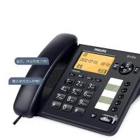 飞利浦（PHILIPS） CORD285L 录音电话机 210x150x80mm  (单位：台 )深海蓝色