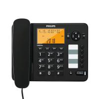飞利浦（PHILIPS） CORD282A 电话机 210x160x80mm  (单位：台 )黑色
