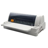 煊斯 XS810 110列平推针式打印机 24针(单位：台)