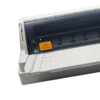 煊斯 XS810 110列平推针式打印机 24针(单位：台)